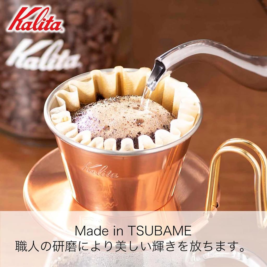 Kalita High Thermal Conductivity Copper Coffee Dripper Wave Series Handmade by Tsubame Craftsman For 1 To 2 People Made In Japan Drip Fixture For 1 2