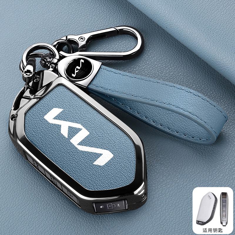 Zinc Alloy Leather Car Styling Key Case Cover for Kia Picanto Sorento MQ4 Carnival KA4 Morning K5 Carens 2024 Auto Accessories QU2