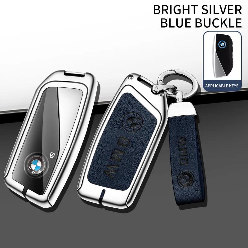 MHLZ2 Hot 2025 Zinc Alloy Car Key protector Case For BMW G30 G32 G60 G11 G70 G05 G18 G65 G07 G67 X5 X7 5 6 7 Series Key Cover Shell Ac