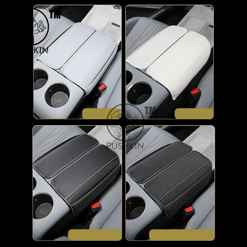 For Geely Galaxy E8 2025 2024 Car Styling Interior Armrest Anti-dirty Pad Cover Sticker PU Leather Cover Modificated Accessories