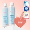 Avene Hydrance Эссенция-лосьон 200 мл (2 шт.)