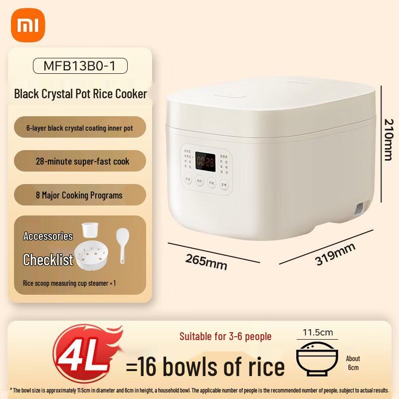 Xiaomi Mijia N1 4L Smart Rice Cooker