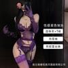 Сексуальное нижнее белье Сексуальный фиолетовый Стальной каркас Подвязка Тяжелая промышленность Сексуальная кружевная вышивка Шелковый каркас Тонкий