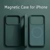 Магнитный противоударный чехол из жидкого силикона для iPhone 17 Air 16 15 14 13 12 11 Pro Max Для Magsafe Беспроводная зарядка Обложка