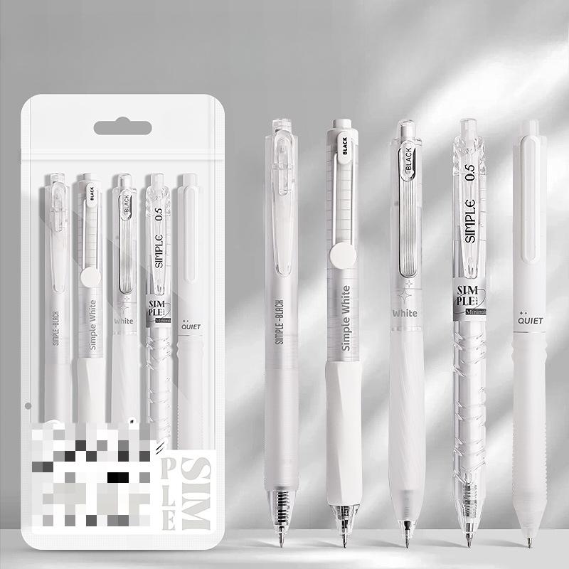 Милый и Прекрасный Набор Корейских Гелевых Ручек - 5 Штук, 0,5 мм, Однотонные Цвета