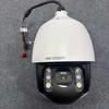 Hikvision iDS-2DE7423MW-D PTZ Dome Camera
