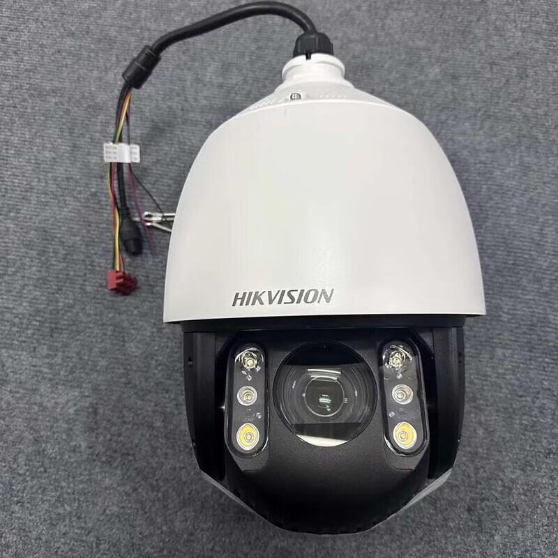 Hikvision iDS-2DE7423MW-D PTZ Dome Camera