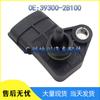 39300-2B100 Intake Pressure MAP Sensor for 2011-2020 Hyundai and Kia Cars