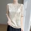 Summer New Style Chinese-style Round-neck Five-quarter Sleeve T-shirt for Women with Jacquard Pearl Base Shirt