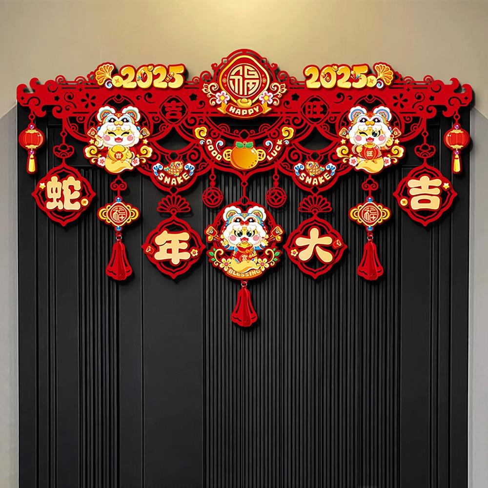 Non-woven New Year Decor Chinese Character Festival Supply  For Spring Festival Traditional Vietnam