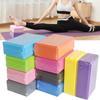 EVA Gym Blocks Foam Brick Training Exercise Fitness Set Tool Yoga Bolster Pillow Cushion Stretching Body Shaping Yoga Blocks
