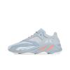 Кроссовки унисекс Yeezy Boost 700 Inertia Серые EG7597