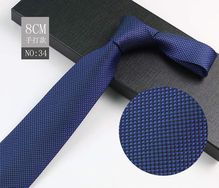 Men'S Tie Business Shirt, Striped Security Professional Dress Plus Logo8Cm Hand-Typed