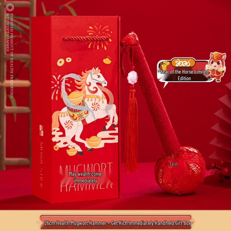 Year of the Horse Health Preservation Mugwort Hammer: Ideal New Year or Spring Festival Gift for Clients and Employees.