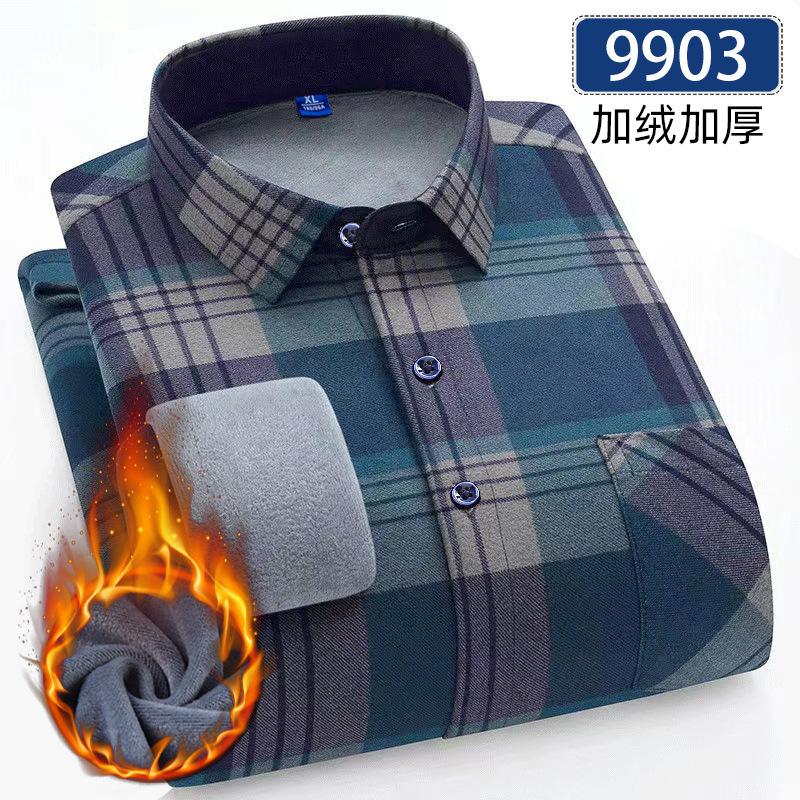 Новая мужская рубашка 5XL Осень и Зима Плюс Флис Утолщенная Теплая С длинным рукавом Не требует глажки Клетка Бизнес-кэжуал Приталенная Модная