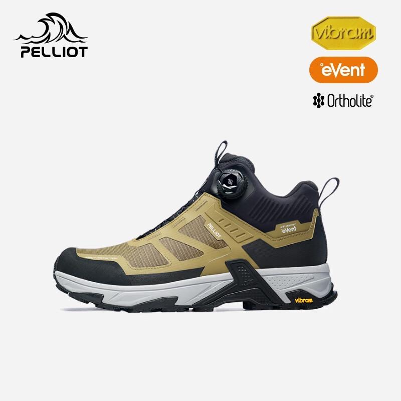 Pelliot Men's Mid-Cut Lightweight Hiking Boots