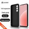 Матовый ультратонкий чехол для телефона AMW для Meizu 20 Pro