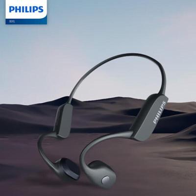 Спортивные наушники с открытым ухом и костной проводимостью Philips TAA3609
