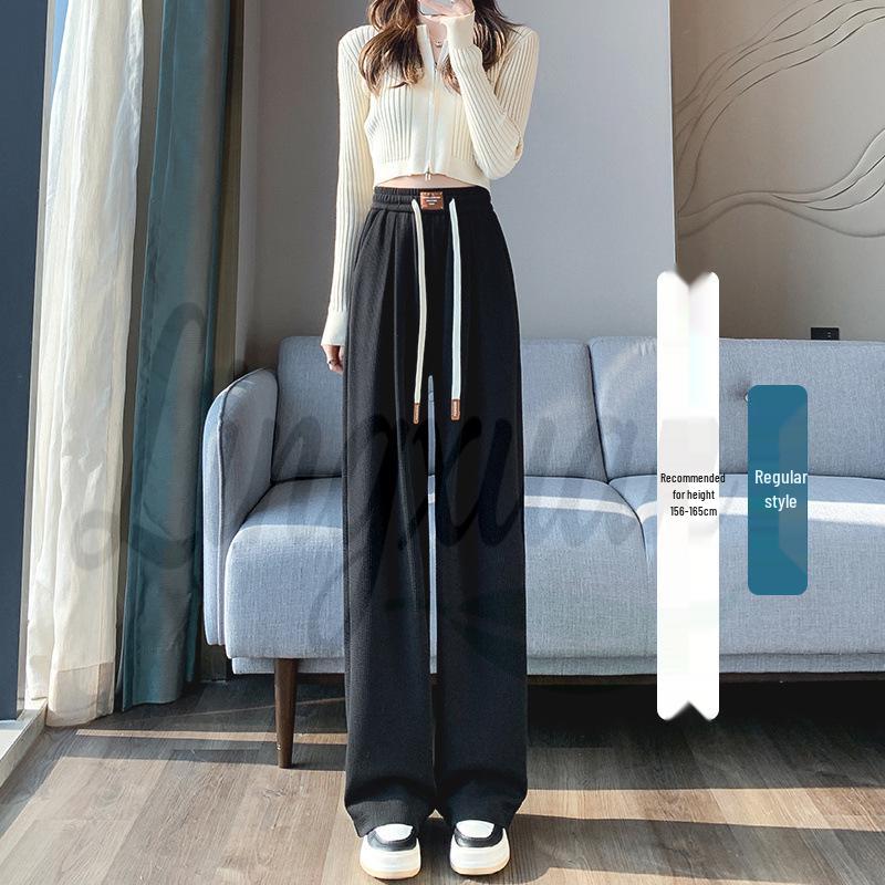 Autumn Women's High-Waisted Flowy Wide-Leg Knit Pants