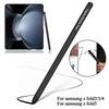 Емкостный стилус S Pen для Samsung Galaxy Z Fold 5 4 3 2 Запасной стилус для экрана планшета мобильного телефона A9D5