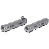TOMYTEC Railway Collection Tetsuro Shizuoka Railway 1000 Series Distributed Air-Conditioned Car Original Paint Set of 2, Diorama Supplies, 334101
