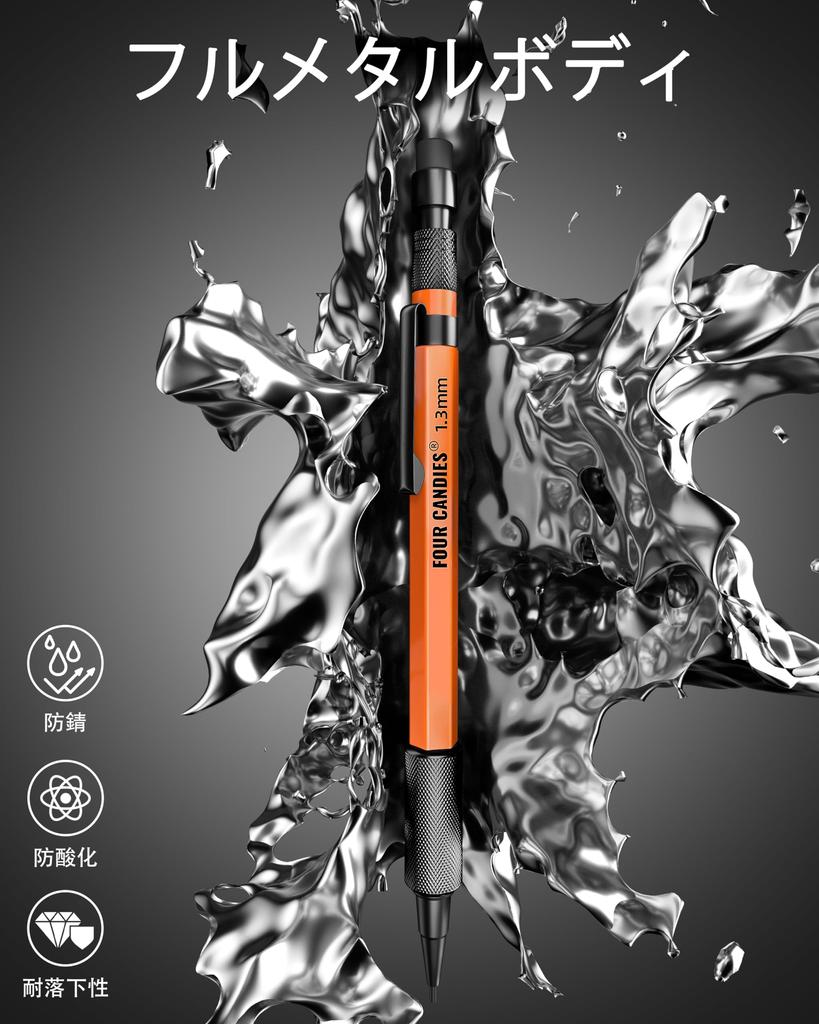 Four Candies Набор из 3 механических карандашей с футляром, прочный металлический плотницкий карандаш, 48 стержней, 3 х 12 ластиков, водонепроницаемый плотницкий маркер для улицы