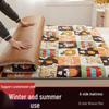 Handun Double-Sided Student Dorm Mattress