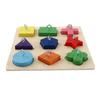 IQ Training Educational Interactive Intelligence Colorful Parrot Bird Toys Wooden Block Puzzles