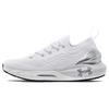 HOVR Phantom 2 IntelliKnit Metallic White Silver Men Sneakers Halo-Grey 3025353-101