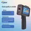 Shicai M20 Handheld Inkjet Coding Machine CN plug (adapter included)