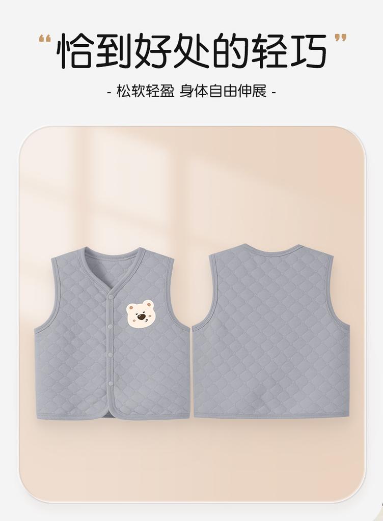 Baby Cotton Vest