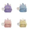 Очаровательный плюшевый рюкзак с мультяшным котом для детей, мягкий дышащий дизайн, разные цвета
