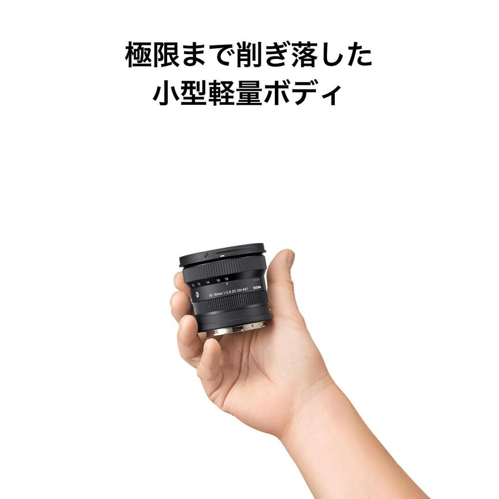 Sigma SIGMA Sony Lens DC DN Zoom Wide Angle Contemporary Mirrorless Only E-Mount 10-18mm F2.8 APS-C