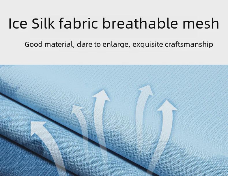 Мужская футболка Gradient Quick-Dry Ice Silk Mesh с короткими рукавами, дышащая, тренд лета 2023 года.