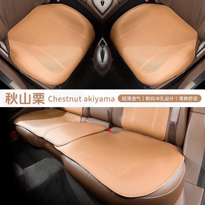 Tesla Car Seat Cushion Model Y 3 X S All Season Breathable Protector