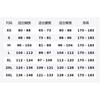 Nike Dri Fit Basketball Jersey Fan Edition Men's FQ4690-102