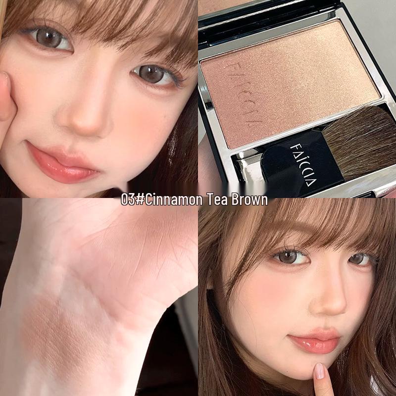 Fei Xi 2025 Градиентный хайлайтер-румяна - Серия Suq*u Nude Makeup