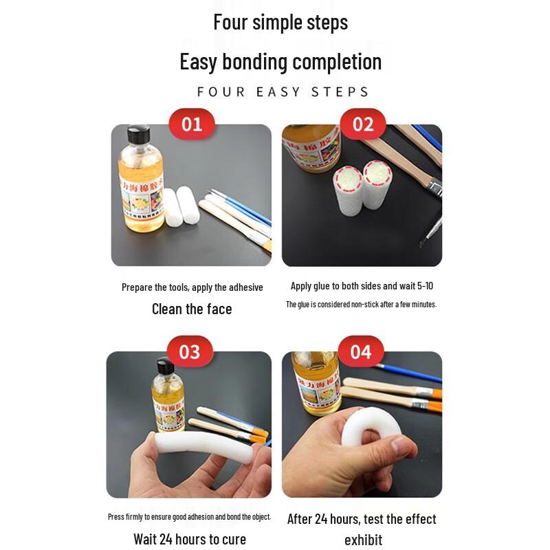 Guzhi High-Strength Foam Adhesive