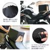 DFsucces Touring Net, Bike Net, Waterproof, Stretch Fabric, Cargo Net,