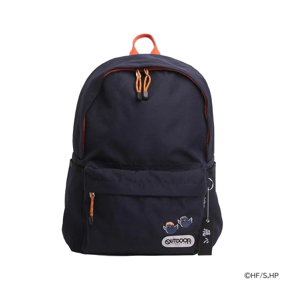 Haikyu Japan Outdoor Products Animal Embroidery Bag Collection
