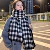 Высококачественный клетчатый шарф в корейском стиле: Теплая, Утолщенная Шаль, Похожая на Кашемир, для Студентов и Пар