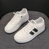 Кожаные белые туфли, женская обувь, весенние новые туфли на плоской подошве с мягкой подошвой, повседневные кроссовки, женская обувь для сёрфинга