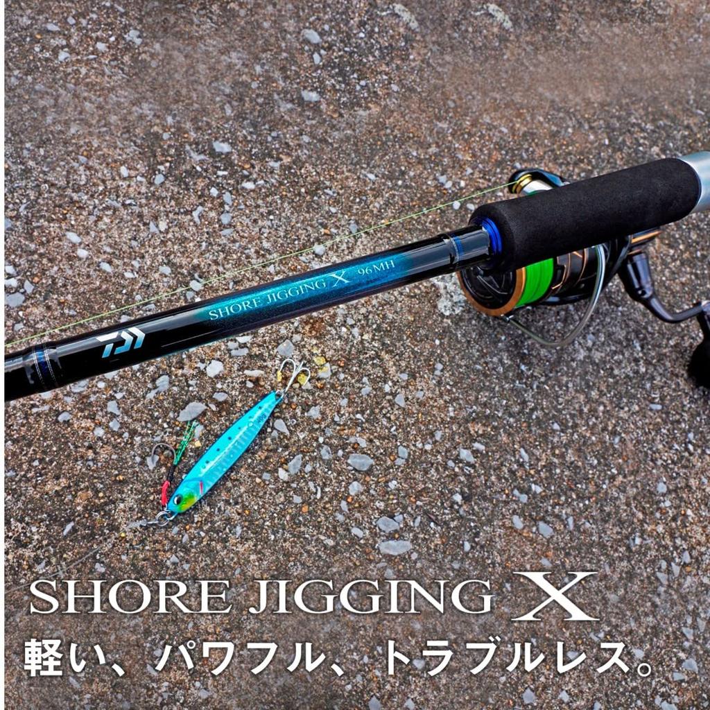 Daiwa Береговая джиггинговая приманка X 100MH черного цвета