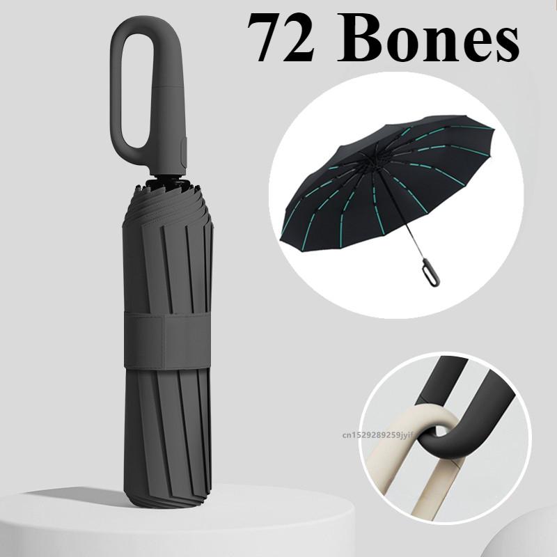 Strong Windproof Automatic Umbrella Buckle Handle 72 Bone Sunshade Large Uv Protection Folding Men's Rain Umbrellas for Women