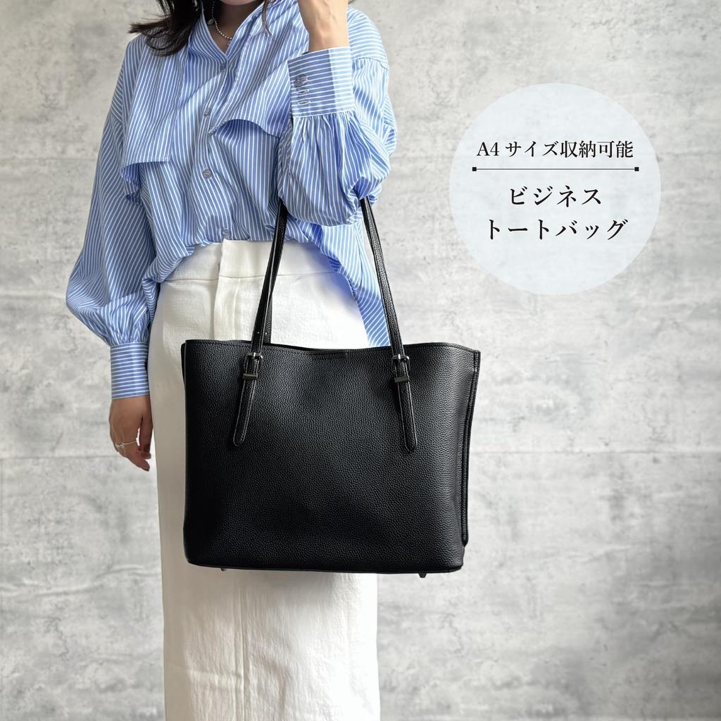 Tote Business A4 Fits Square PU Italy [Gussio Italy] High-Quality Bag, Bag, Self-Standing, Size, 14-inch Laptop, Shape, Leather, Water-Repellent,