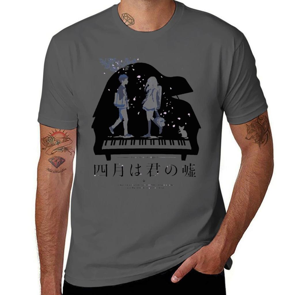 Shigatsu wa Kimi no Uso (transparent vers) TShirt Simple Trendy Casual TShirt