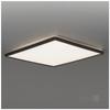 LED ceiling lamp 18W 3CCT IP54 black