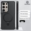 Samsung S25 Ультратонкий Магнитный Чехол из Углеродного Волокна с Подставкой и Защитой от Падений