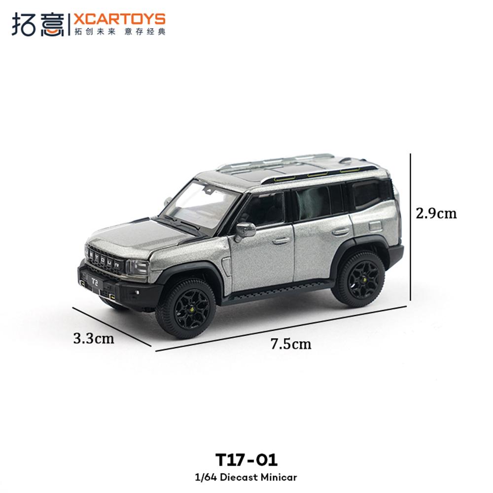 New Xcartoys 1/64 Alloy Simulation Diecast Car Model Jeep SUV Off-Road Collection Ornaments Vehicle Scale Model Toy Gift