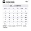 THE NORTH FACE M'S Exploring Mesh Vest Light Green Korea Version NV5VQ03B